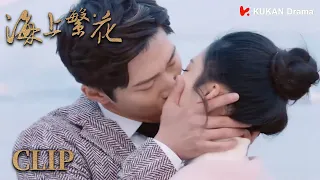 Jealous and kissing! The handsome boss chased her again. | Tears in Heaven EP38 | KUKAN Drama