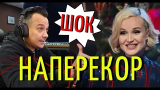 Гагарина с новым возлюбленным улетела на курорт несмотря на запреты.