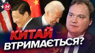 ⚡США і Китай нарощують зброю: чи можлива Третя світова війна?