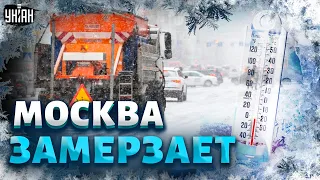 ЧП в Москве! Город остался без света и тепла. Путин шокировал реакцией