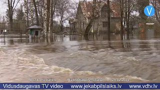 Plūdi Jēkabpils novadā          29.02.2024.