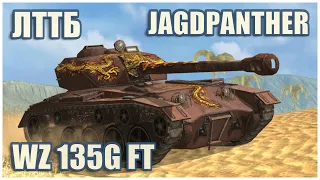 LTTB, WZ 135G FT Blaze & Jagdpanther • RASEINIAI HEROES WoT Blitz
