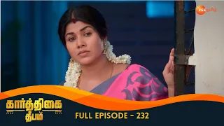 Will Mythili Succeed in Her Plan? - Karthigai Deepam - Full Ep 232 - Zee Tamil