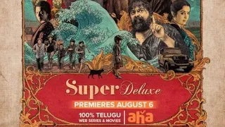 super delux on aha offical release date || by filmy creates