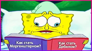 ТЕСТ НА ПСИХИКУ/ 772 СЕКУНД СМЕХА/ЛУЧШИЕ ПРИКОЛЫ ЗА ФЕВРАЛЬ 2021 РЖАКА/ПОПРОБУЙ НЕ СМЕЙСЯ! BEST COUB