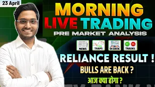 23 April Live Trading | Live Intraday Trading Today| Bank Nifty option @FearlessTraderShivam