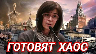 Четверикова Ольга Николаевна