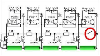 Устройство батареи и установка балансира на светодиодах с постоянной индикацией и возможностью откл.