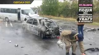 ТОП НОВИНА. На Одещині в ДТП потрапив автобус із футболістами