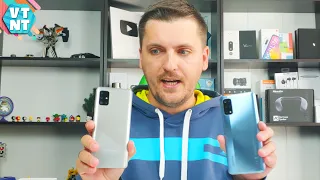 Samsung Galaxy A51 Стоит ли покупать осенью 2020 ?