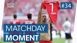 Ribery's last goal for Bayern | The dream farewell