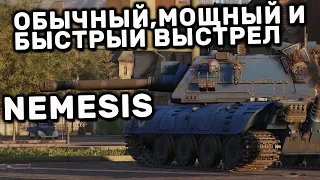 Nemesis WOT CONSOLE XBOX PS5 World of Tanks Modern Armor ОБЗОР