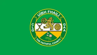 Offaly u20 gaa song  JigJam