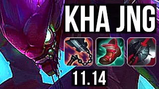 KHA'ZIX vs LILLIA (JUNGLE) | 7/0/5, 1.3M mastery, 400+ games, Godlike | EUW Challenger | v11.14