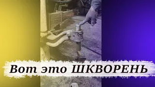 Проверили шкворня на люфт, обалдели. Ремонт КамАЗ