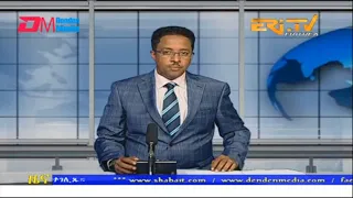 Evening News in Tigrinya for November 18, 2022 - ERi-TV, Eritrea