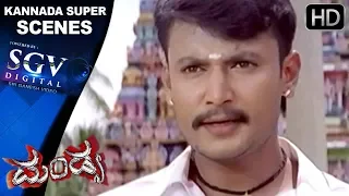 Mandya Kannada Movie | Darshan fights single handed | Kannada Action Scenes | Rakshitha