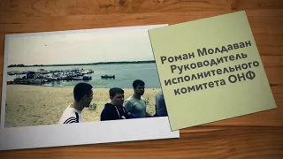Всероссийская акция «Генеральная уборка страны» Волгоградская область