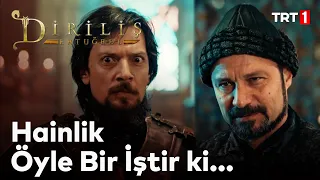 Diriliş Ertuğrul 82. Bölüm - Ural'ın hedefi Vasilius