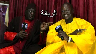 Asrarou Rabbaniya Avec Serigne Souleymane Niang | Mercredi 01 Février 2023