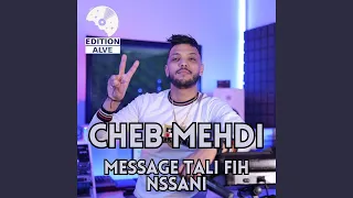 Message Tali Fih Nssani