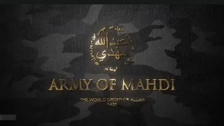 TAHWID SONG❤️ army of imam mahdi 1438❤️imam mahdi