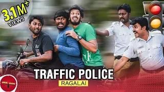 TRAFFIC POLICE RAGALAI | SEE SAW