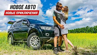 Внедорожник Mitsubishi Pajero Sport 2 с пробегом - обзор. Какой выбрать внедорожник для путешествий?