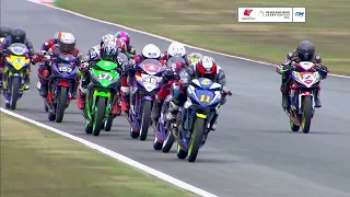 [HIGHLIGHTS] Idemitsu FIM Asia Road Racing Championship 2024, Round 2 @ Zhuhai International Circuit