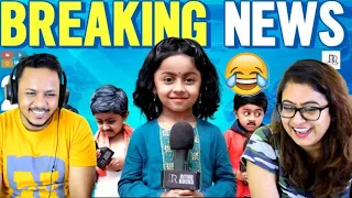 Breaking News REACTION | Reporter's Galatta | Tamil Comedy Video | Rithvik | Rithu Rocks