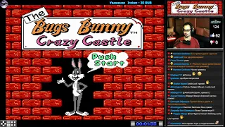 The Bugs Bunny Crazy Castle прохождение | Игра на (Dendy, Nes, Famicom 8 bit) 1990 Стрим RUS
