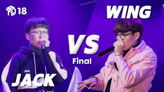 Jack VS Wing | Beatbox To World Special Battle 2018 | Small Final