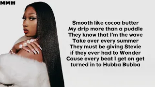 BTS - Butter (feat. Megan Thee Stallion) (Lyrics)