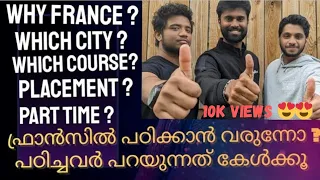 France student visa malayalam student interaction video#france #studentvisa #malayalam