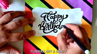 Beautiful Handmade Birthday Card idea | DIY GREETING cards for birthday