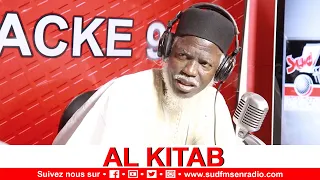 AL KITAB DU 03 FEVRIER 2023 AVEC OUSTAZ ALIOUNE SALL, OUSTAZ ALIOUNE MBAYE ET SERIGNE MBACKÉ SYLLA.