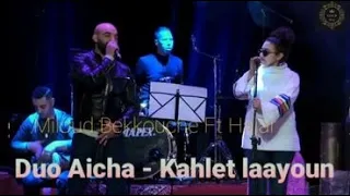 Miloud Bekkouche - Aicha / Kahlet Laayoun Ft Hajar (Live)