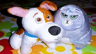 НАСТЮШИК и ТАЙНАЯ ЖИЗНЬ ДОМАШНИХ ЖИВОТНЫХ игрушки Хэппи Мил The Secret Life of Pets Happy Meal