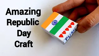 Republic Day craft ideas | Amazing craft from matchbox ☺ | Easy republic Day craft ideas 🇮🇳