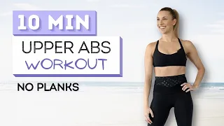 10 min UPPER ABS WORKOUT | No Planks | At Home
