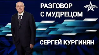 ИРАНО-ИЗРАИЛЬСКИЙ КОНФЛИКТ: ИДЕТ ЗАПУТАННАЯ ИГРА В УСЛОВИЯХ, КОГДА ЭСКАЛАЦИЯ ПРОЦЕССА НЕИЗБЕЖНА