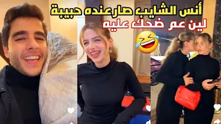 تعرفو على حبيبتي لجديدة !!😆