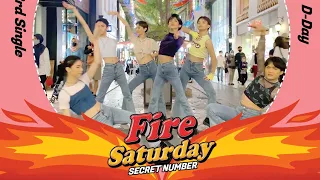 [SUGARBABY] SECRET NUMBER (시크릿넘버) - ‘Fire Saturday’ Dance Cover From Indonesia