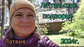 323.Латвия.Рига.Латгальцы в Латвии.Танцы и песни латгальцев.