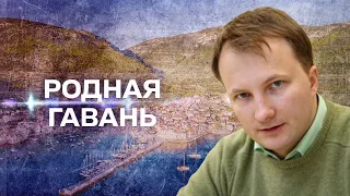 Все что южнее Байкала Китай считает своей землей — Александр Палий