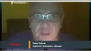 Павло Лобков про ставлення росіян до вторгнення в Україну