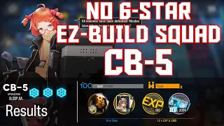 【明日方舟/Arknights】[CB-5] - Easy Build Squad - Arknights Strategy