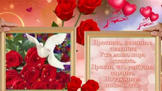 🌺ДОБРОЕ УТРО.🌺 ФУТАЖ НА СЧАСТЬЕ.🌺🌺🌺