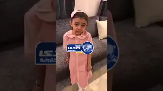 شاهد .. وكيلة مدرسة في الكويت تضرب طالبة