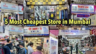 5 Most Cheapest & Busiest Men’s Wear Shop in Mumbai | Men’s Clothes | Men’s Shes | Faizal khan vlogs